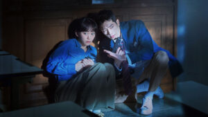 Under cover high school kdrama cover