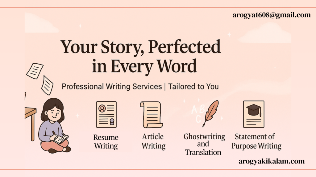 Professional Writing Services